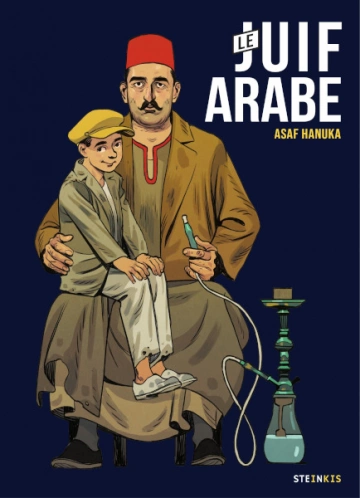 LE JUIF ARABE