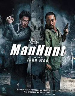 Manhunt