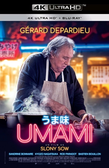 Umami