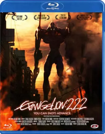 Evangelion : 2.0 You Can (Not) Advance