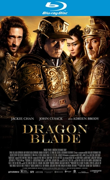 Dragon Blade