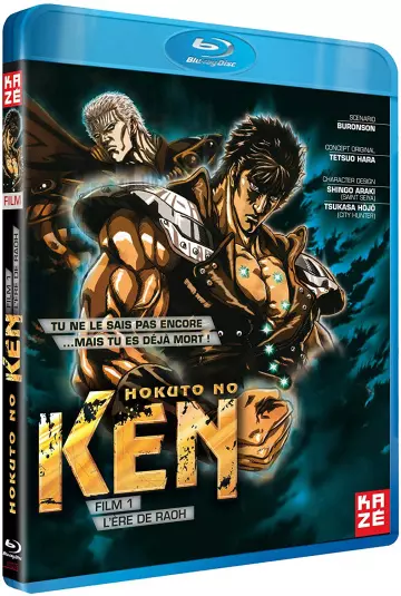 Ken 1 (L'Ere de Raoh)