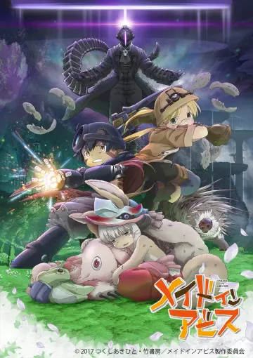 Made in Abyss : Le crépuscule errant