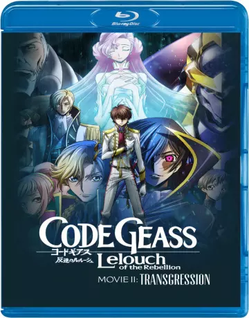 Code Geass: Hangyaku no Lelouch II - Transgression