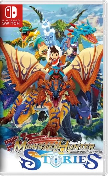 MONSTER HUNTER STORIES (V1.0.1)