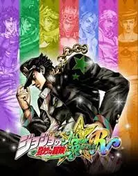 JoJo's Bizarre Adventure: All-Star Battle R