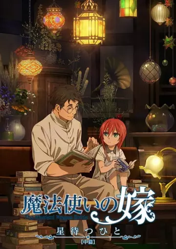 The Ancient Magus Bride - En attendant une étoile