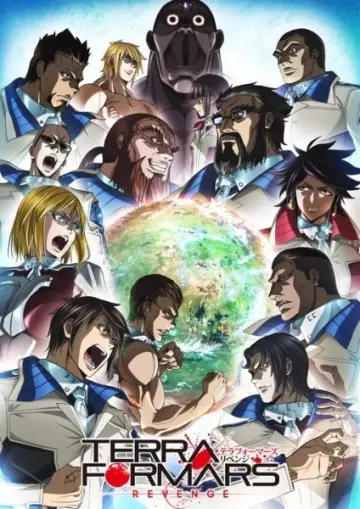 Terra Formars