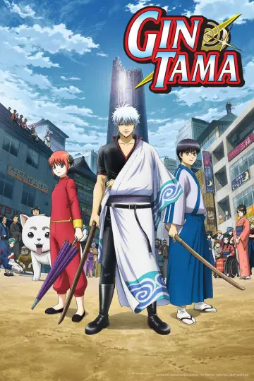 Gintama